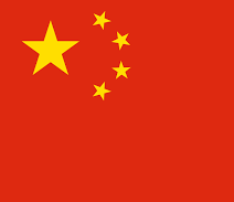 Projet Textil'écologie logo Chine.png